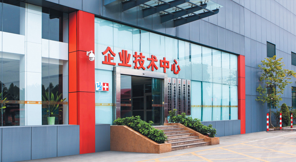 Z6·尊龙凯时「中国」官方网站