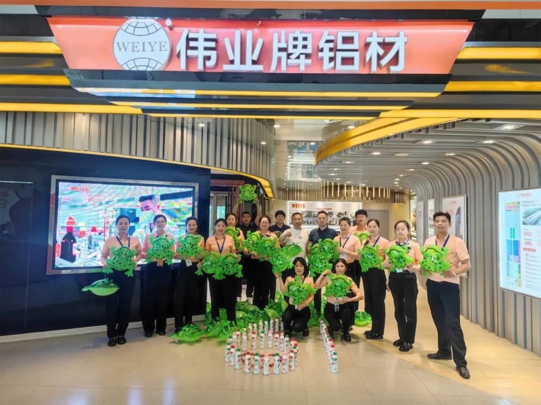 “蛙”一夏，，，，，童趣六一，，，，，尊龙官方网站首页铝材No.61员工网红顶流上岗