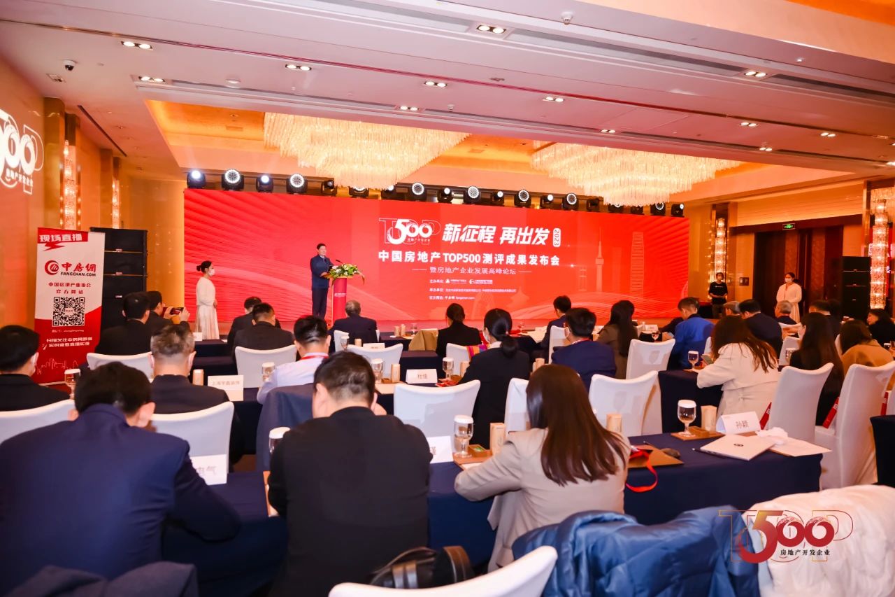 喜报 | 铝型材十强！系统窗十强！尊龙官方网站首页荣膺2023房建供应链四项大奖