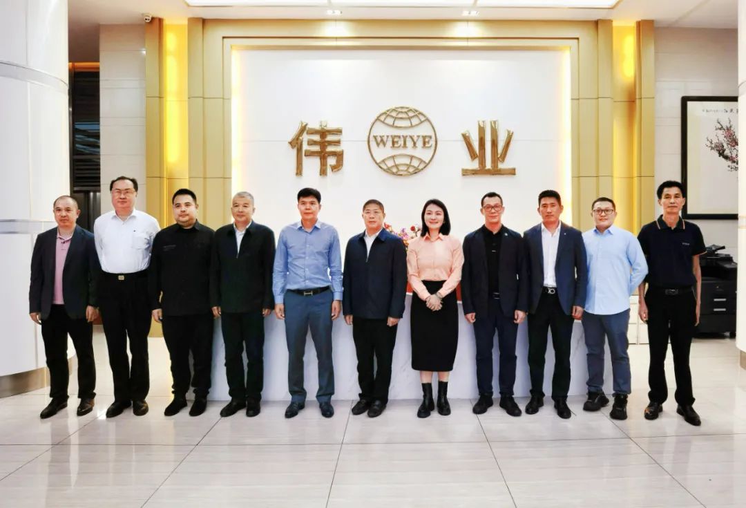 中国有色金属加工工业协会向导一行莅临尊龙官方网站首页集团调研指导