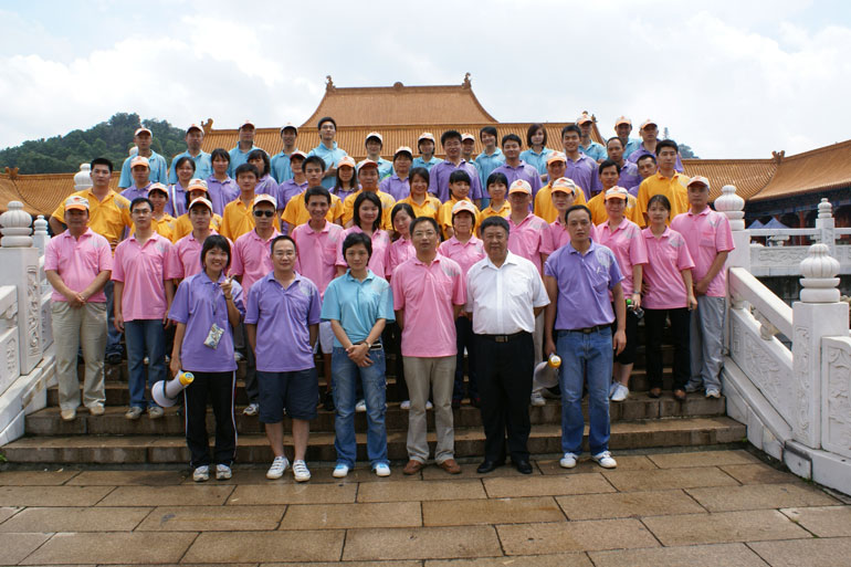 尊龙官方网站首页谋划部举行“尊龙官方网站首页人?尊龙官方网站首页实力”户外拓展运动