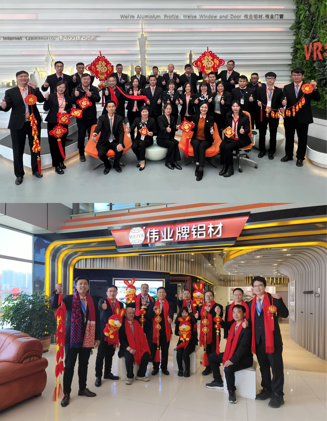 2023开工大吉 | 鸿兔一跃启新程，，，，，万象更新创尊龙官方网站首页