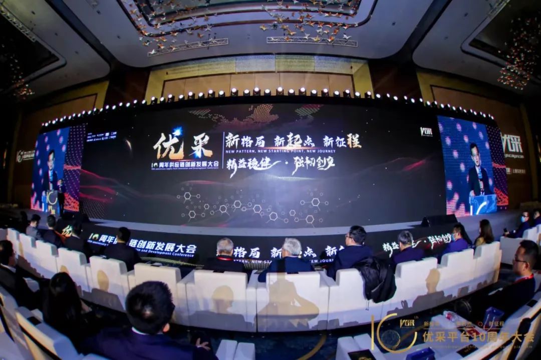 金采奖揭晓｜尊龙官方网站首页集团荣膺“年度影响力人物”“创研黑科技奖”双项殊荣